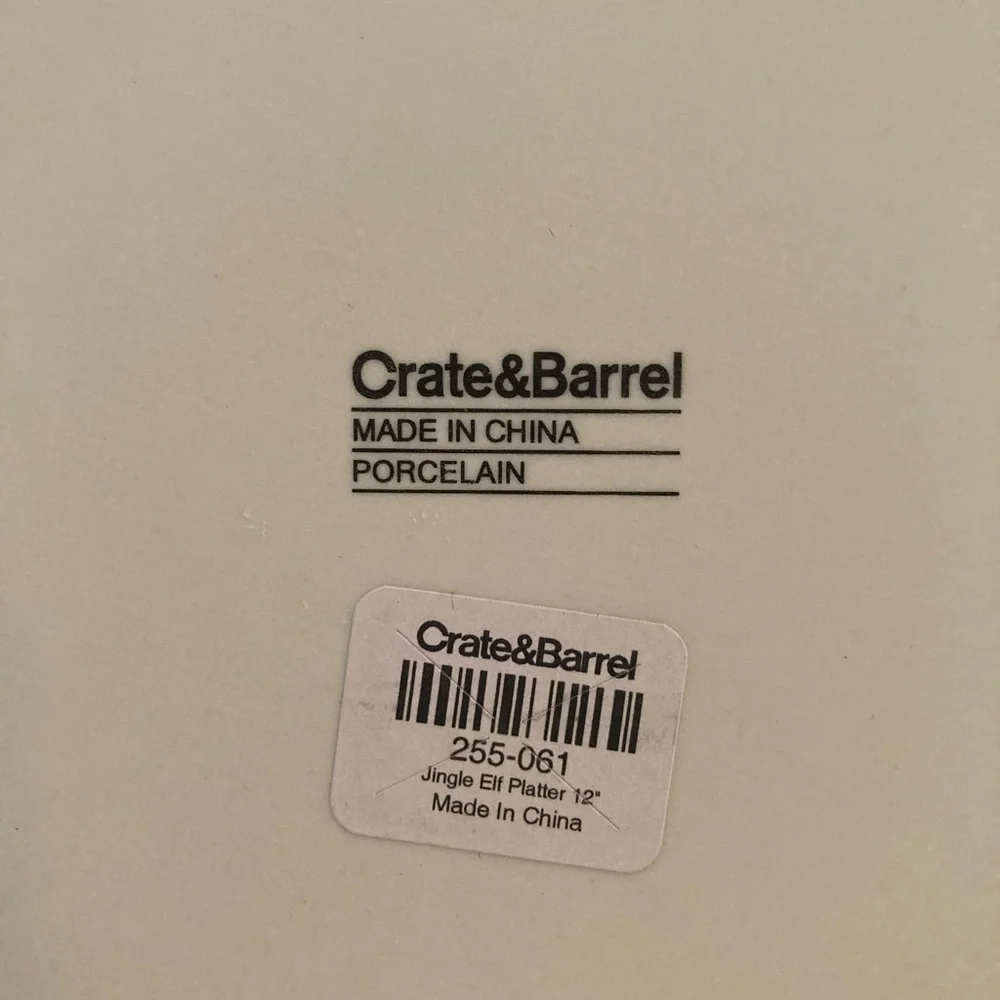 Crate&Barrel Jingle Elf 12” Porcelain Serving Platter New With Tags